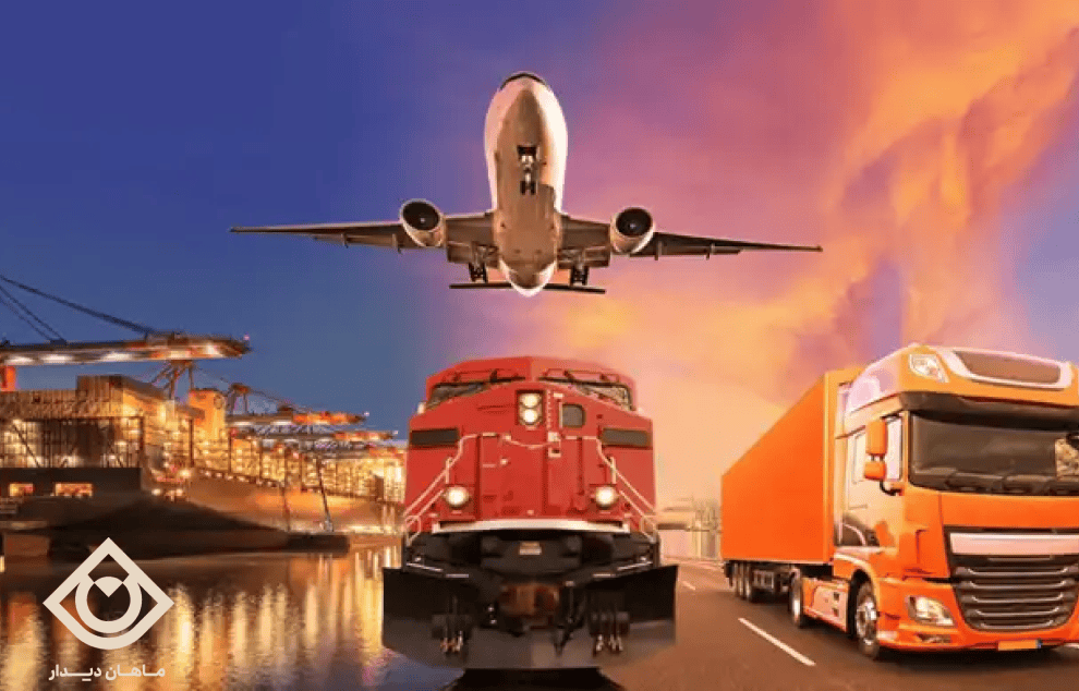 روش‌های حمل و نقل بین‌المللی کالا